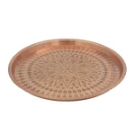 Copper Tray