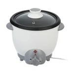 rice cooker price